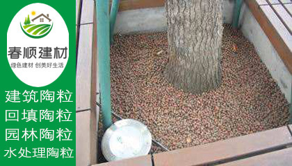 撫州粘土陶粒批發(fā)，建筑陶粒廠