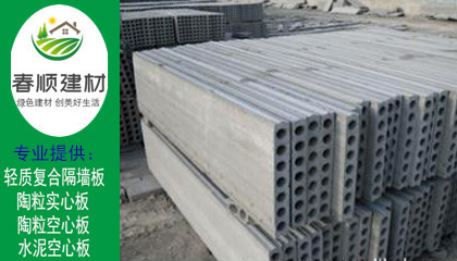 南昌有沒有陶?？招陌鍙S家