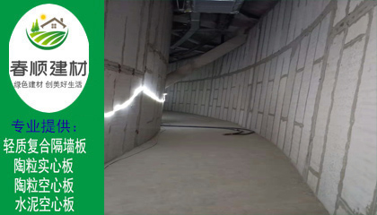 大量采購輕質(zhì)隔墻板，哪里有賣