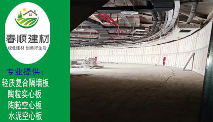 撫州輕質(zhì)隔墻板工廠，哪里有隔墻板工廠