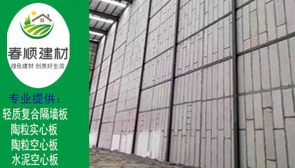 安裝隔墻板工人，江西急需